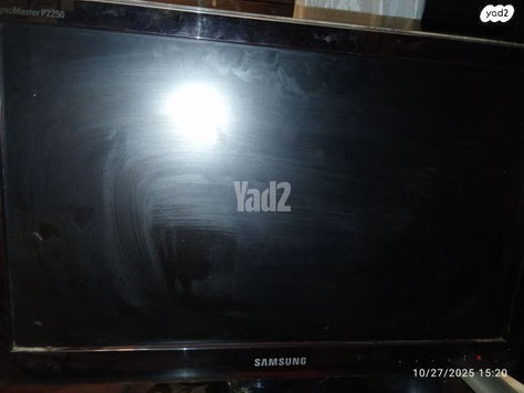 2 מסכי סמסונג 22"