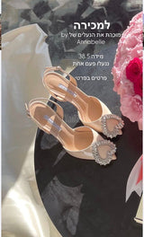 נעלי עקב