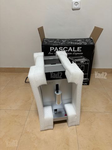 מעונת קפה