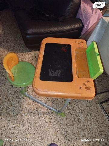 שולחן   עבודה עם  כסא