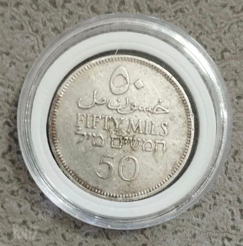 50 מיל 1934 נדיר!!!