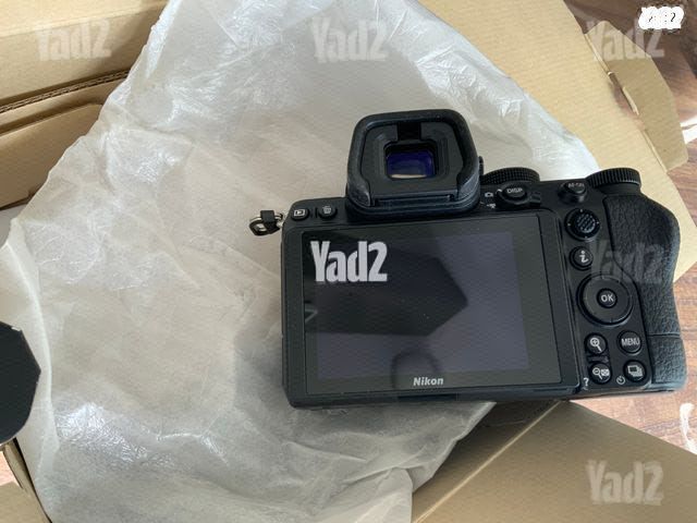 Nikon Z5