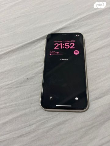 אייפון 11 לבן 128GB