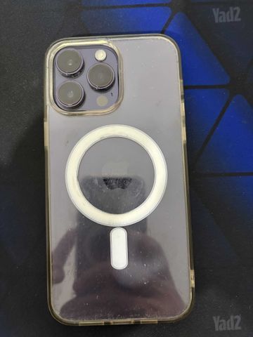 iPhone 14 Pro Max 256GB Purple
