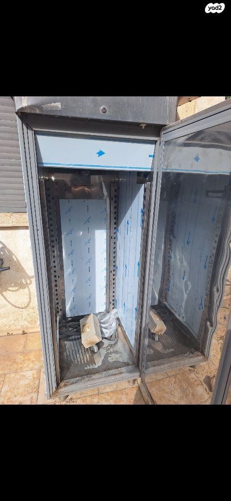 מקרר בשרים