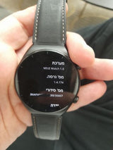 שעון יש שיאומי