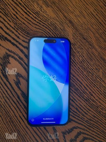 אייפון 15 פרו 256GB