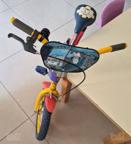 אופני ילדים