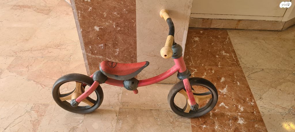אופני איזון לילדים