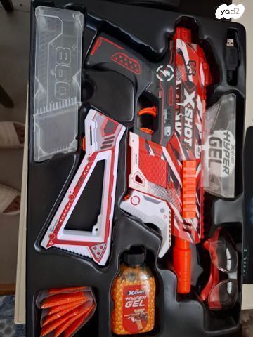 X shot hyper gel trace fire