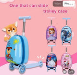 טרולי קורקינט