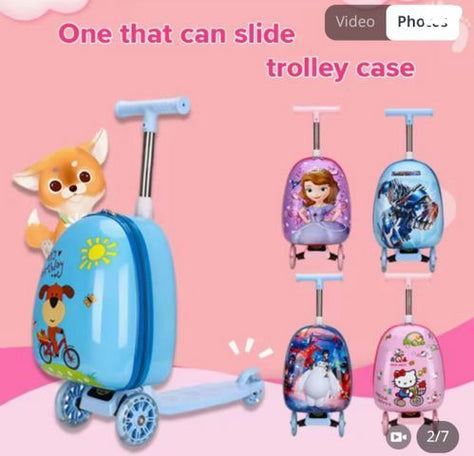 טרולי קורקינט