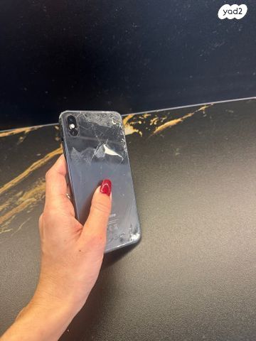 אייפון xs max גדול