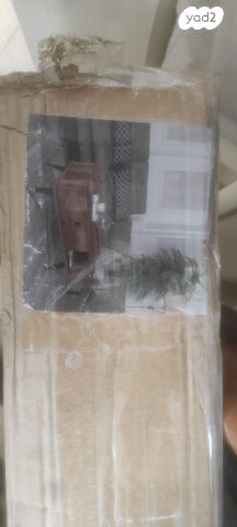 שולחן סלוני