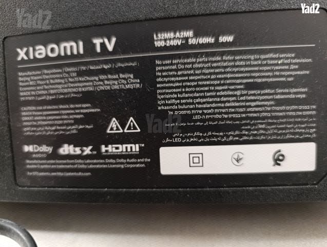 טלויזיה xiaomi a pro 32