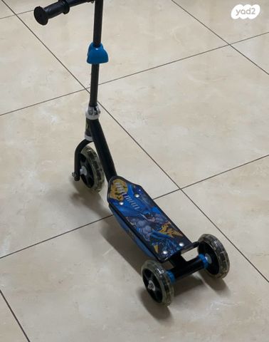 קורקינט 3 גלגלים