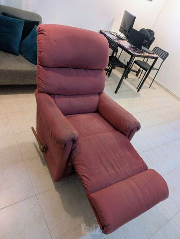 כורסת LAZBOY