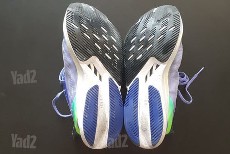 Adizero Boston 12 - 42 2/3