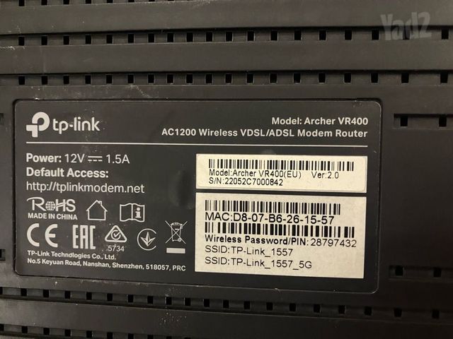 ראוטר TP-Link Archer VR400