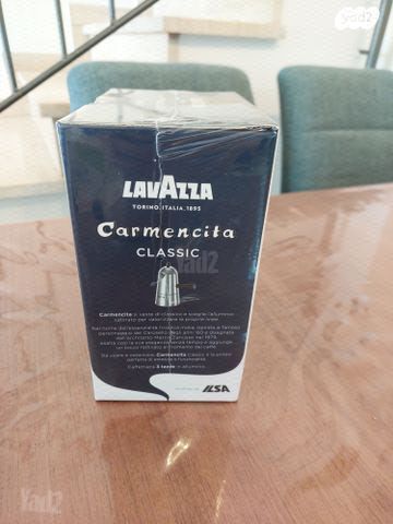 מקינטה Carmencita classic