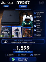 PS4 Slim 450GB + 2 שלטי