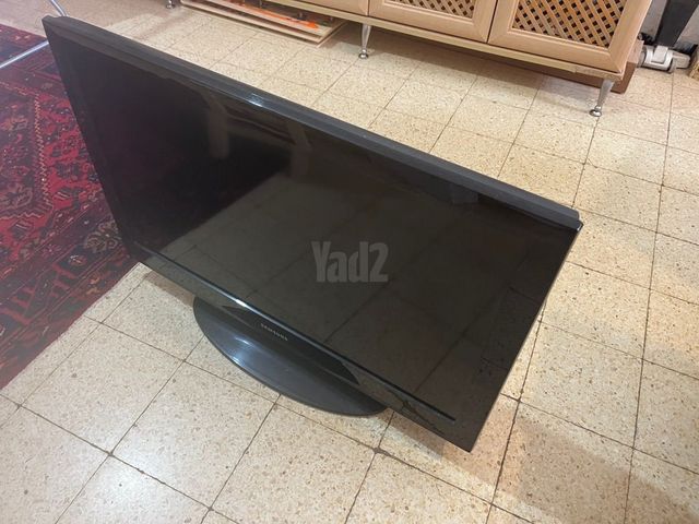 טלוויזיה