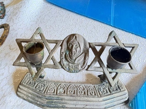 יודאיקה