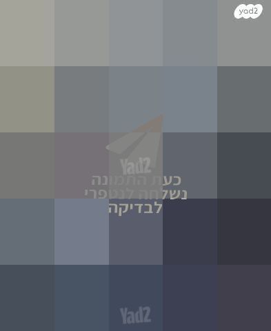 מנגל גז טבעי