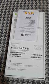 Apple iphone 17 pro max 512 GB