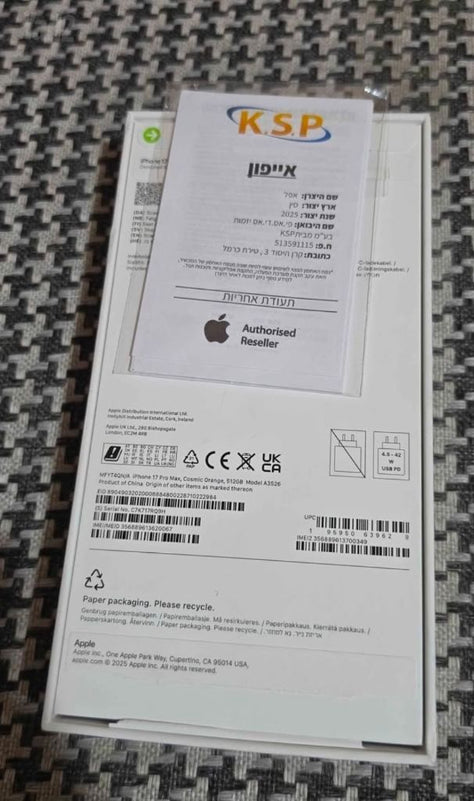 Apple iphone 17 pro max 512 GB