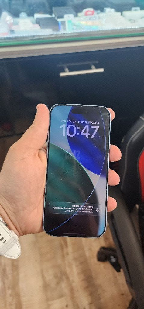 אייפון 17 256G