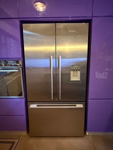 מקרר פישרפייקל