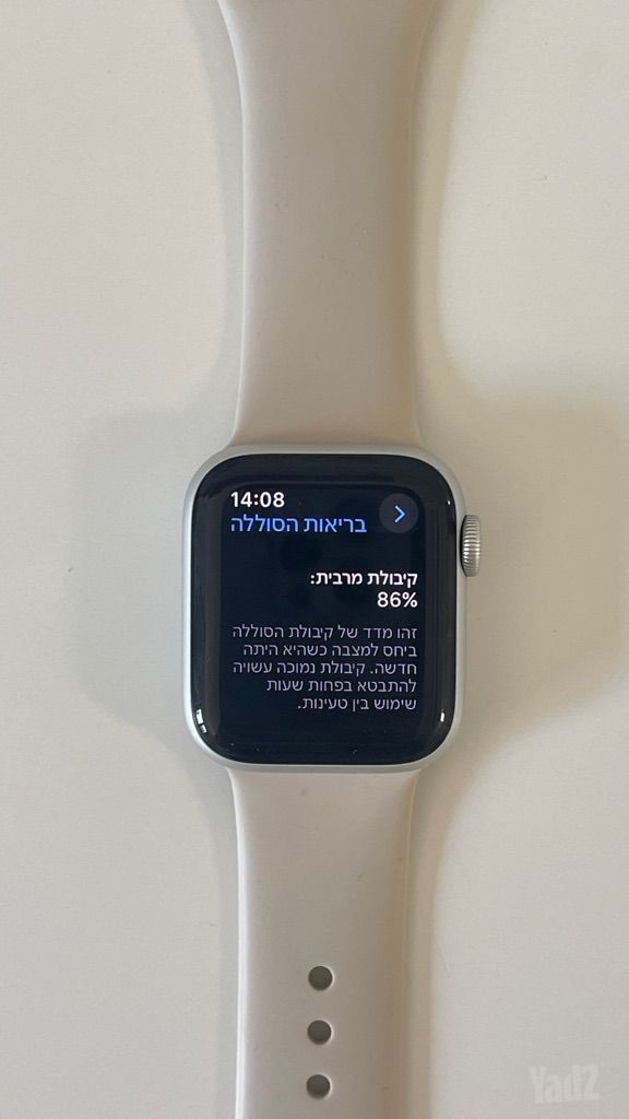 Apple Watch SE 40 mm (Wi-Fi)