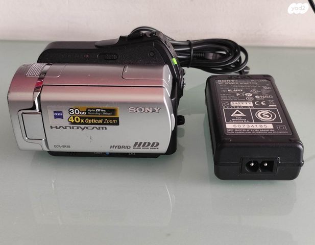 מצלמת וידאו Sony HDD