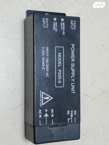 ספק כוח MODEL P220-S