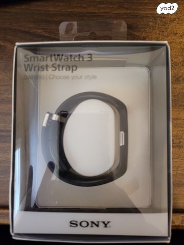 שעון חכם SONY