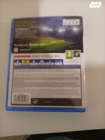 Fifa 23