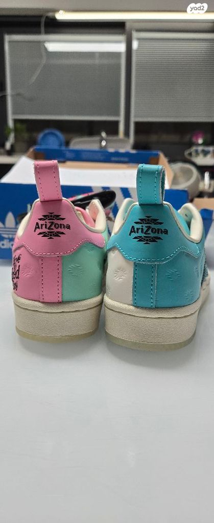 Adidas arizona iced day