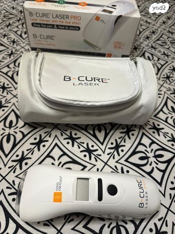 B-CURE LASER PRO