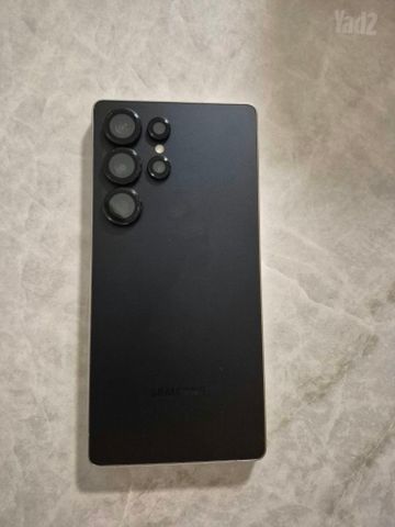S25 Ultra
