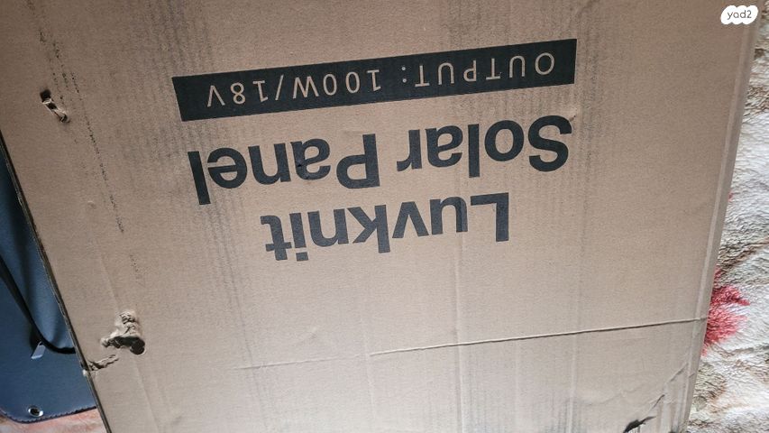 פנלים סולרים