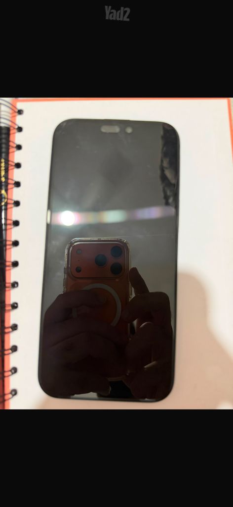 אייפון 17 פרו מקס