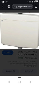 ניאגרות