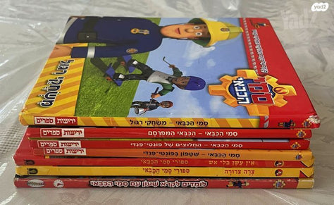 ספרים
