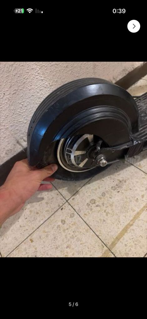 קורקינט