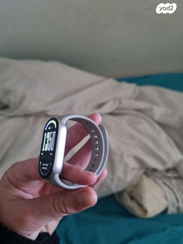 Xiaomi smart band 10