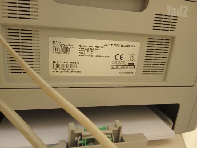 HP Xpress M2670FN