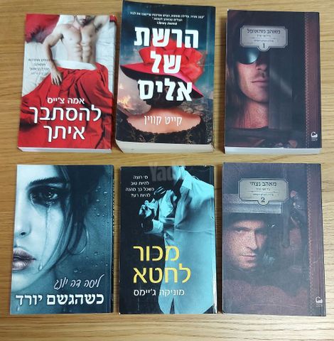 ספרים