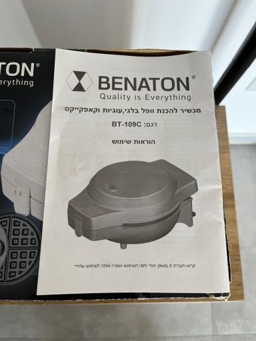 Benaton