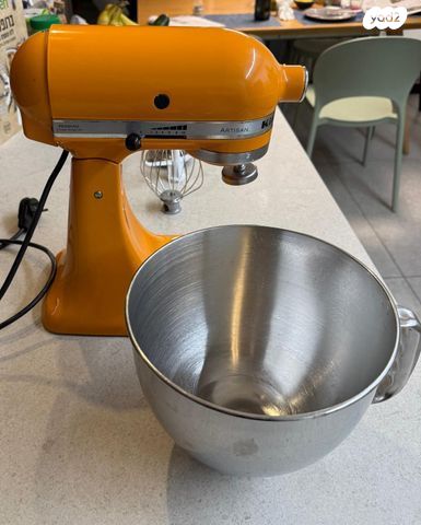 מקסר KITCHENAID